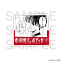 (PO) Honeko Akabane's Bodyguards Die-cut Sticker Set Image_9