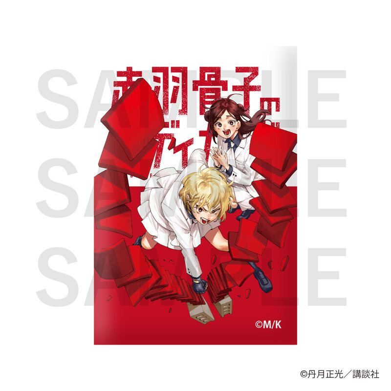 (PO) Honeko Akabane's Bodyguards Trading Square Can Badge [BOX] Image_5