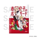 (PO) Honeko Akabane's Bodyguards Trading Square Can Badge [BOX] Image_6