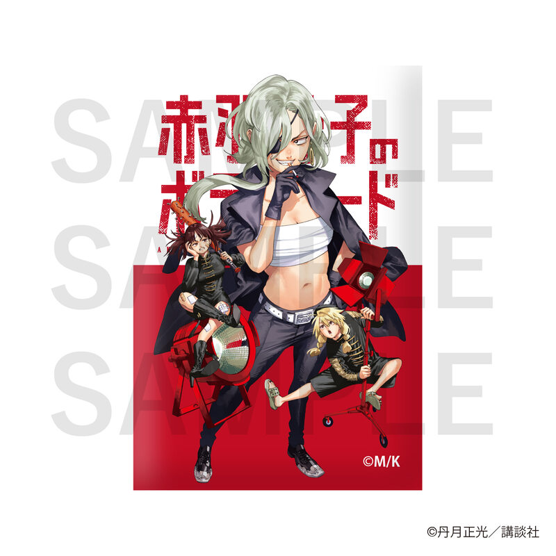 (PO) Honeko Akabane's Bodyguards Trading Square Can Badge [BOX] Image_7