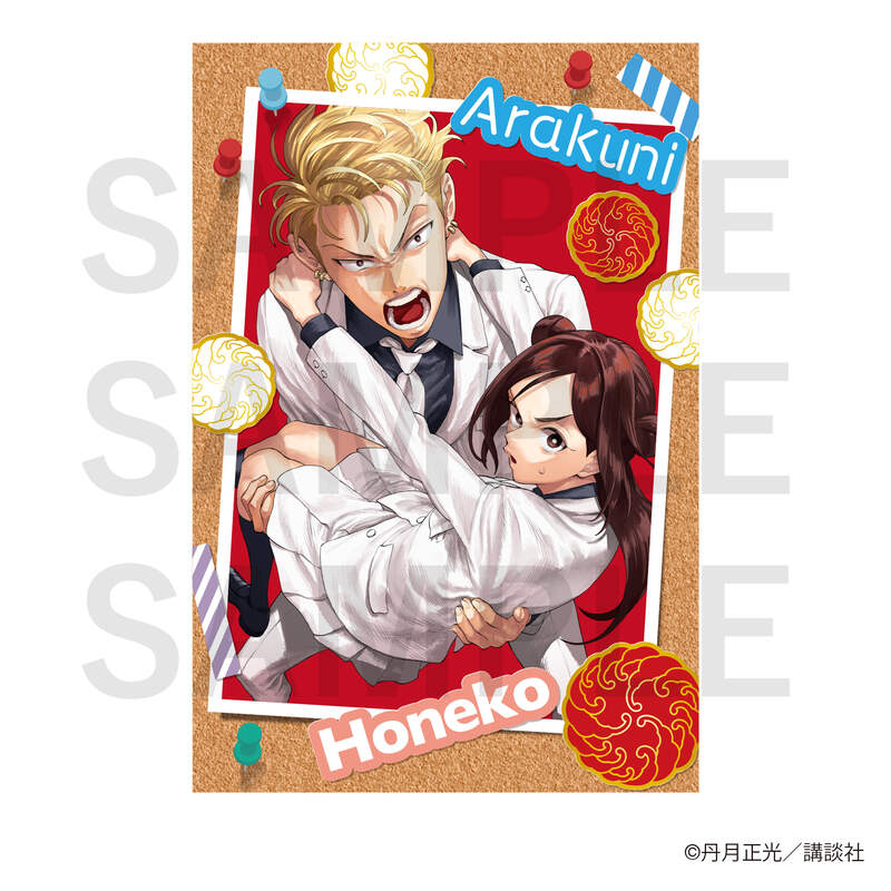 (PO) Honeko Akabane's Bodyguards Postcard Set B (6 Pieces in 1 Set) Image_7