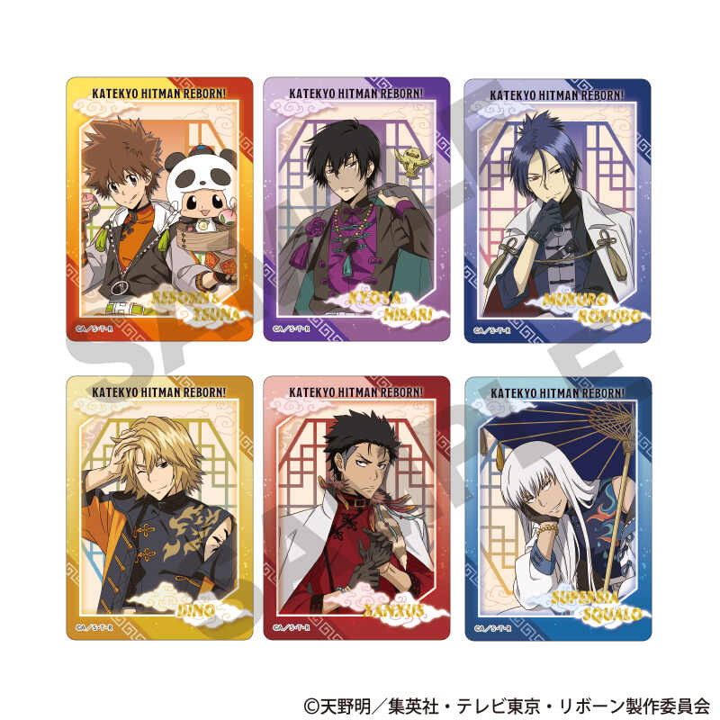 (PO) Reborn! Trading Favorite Card China [BOX] Image_2