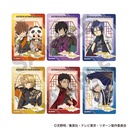 (PO) Reborn! Trading Favorite Card China [BOX] Image_2
