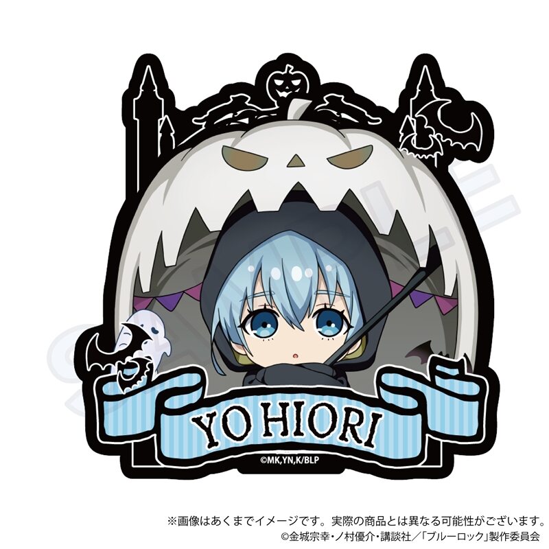 (PO) Blue Lock Die-cut Sticker Black Halloween Ver. Hiori Yo Image_1