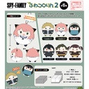 (PO) SPF-07 SPY x FAMILY Fuwakororin 2 [BOX] Image_1