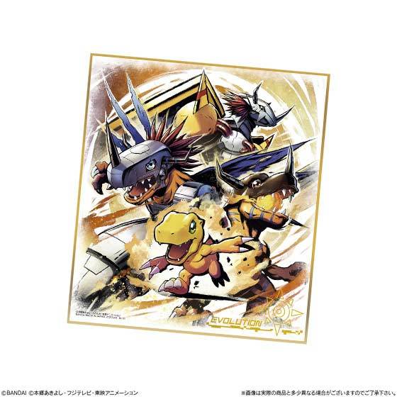 (PO) Digimon Adventure: Digimon Shikishi Art (7) Image_4