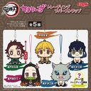 (PO) Demon Slayer: Kimetsu no Yaiba - Chimarins Trading Rubber Strap (7) Image_1