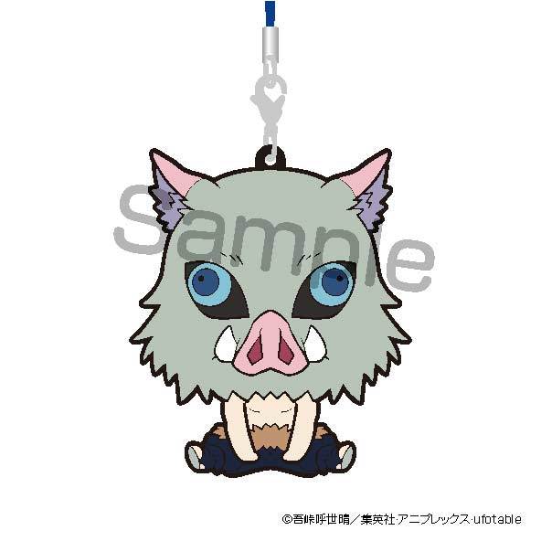 (PO) Demon Slayer: Kimetsu no Yaiba - Chimarins Trading Rubber Strap (7) Image_5