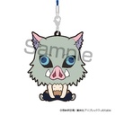 (PO) Demon Slayer: Kimetsu no Yaiba - Chimarins Trading Rubber Strap (7) Image_5