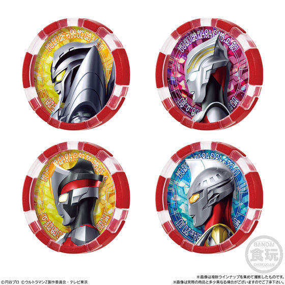 Ultraman Z SG Ultra Medal 01 Image_3