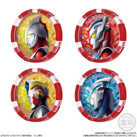 Ultraman Z SG Ultra Medal 01 Image_4