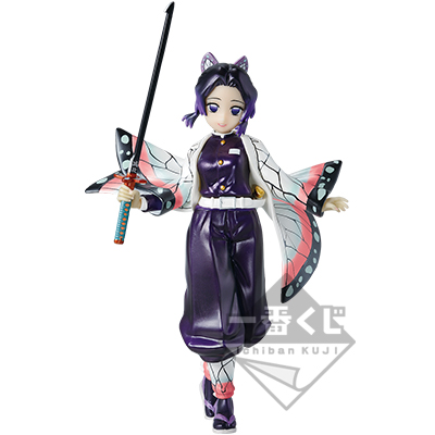 Ichiban Kuji - Demon Slayer: Kimetsu no Yaiba The Third Image_10