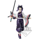 Ichiban Kuji - Demon Slayer: Kimetsu no Yaiba The Third Image_10