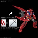 HG Getter Robo G - Getter Dragon (Infinitism) Image_4