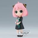 (PO) Q Posket SPY x FAMILY Anya Forger II Image_3