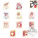 Ichiban Kuji - The Quintessential Quintuplets Image_8