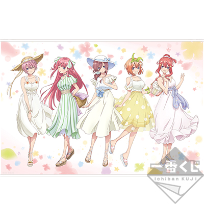 Ichiban Kuji - The Quintessential Quintuplets Image_11