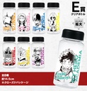 Ichiban Kuji - My Hero Academia I'm Ready Image_7