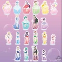 Ichiban Kuji - Sailormoon Eternal Let's Party Image_10