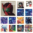 Ichiban Kuji - Kamen Rider OOO & Kamen Rider W - 10th Anniversary Image_5