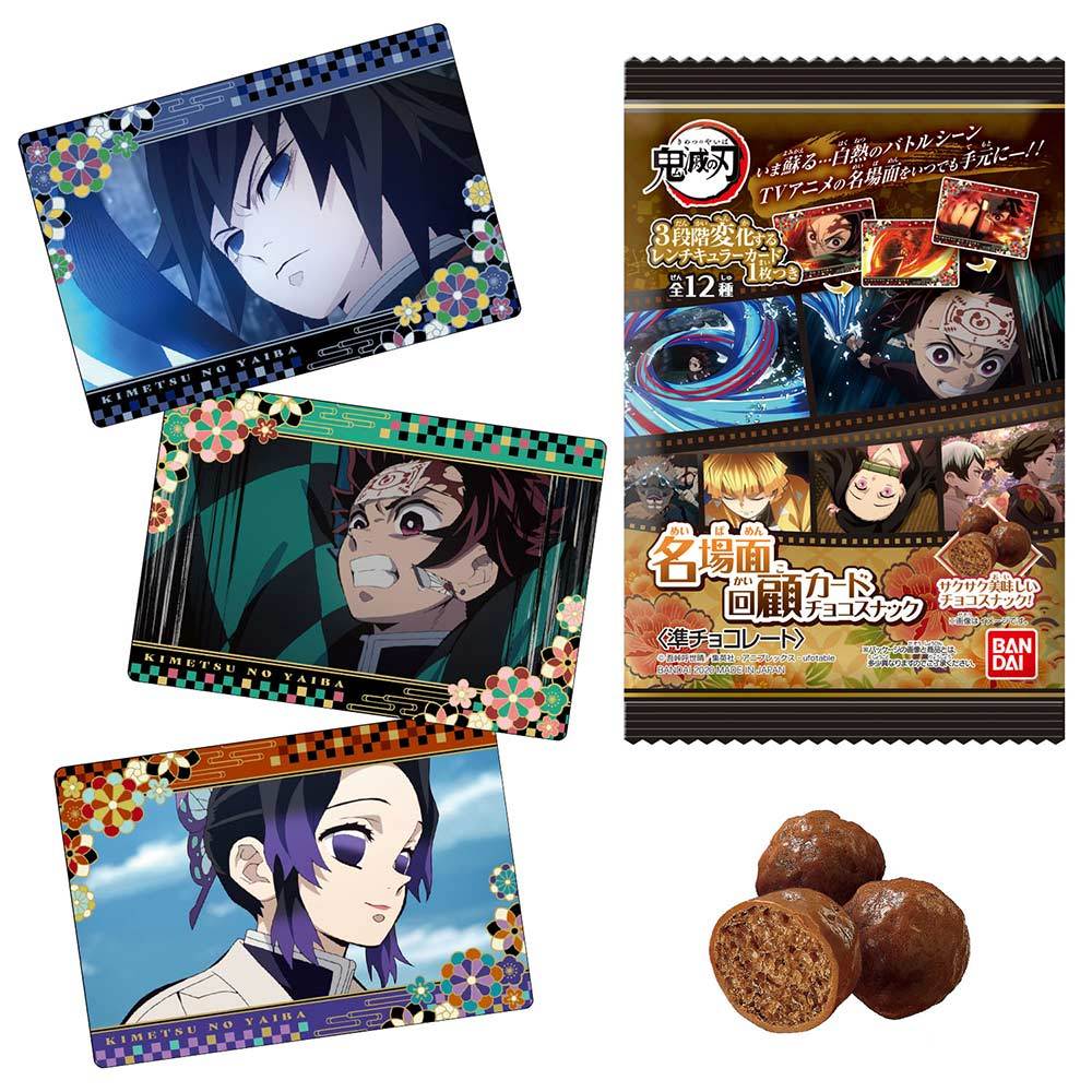 (PO) Demon Slayer: Kimetsu no Yaiba Look-back on The Famous Scene Chocolate Snack (8) Image_1