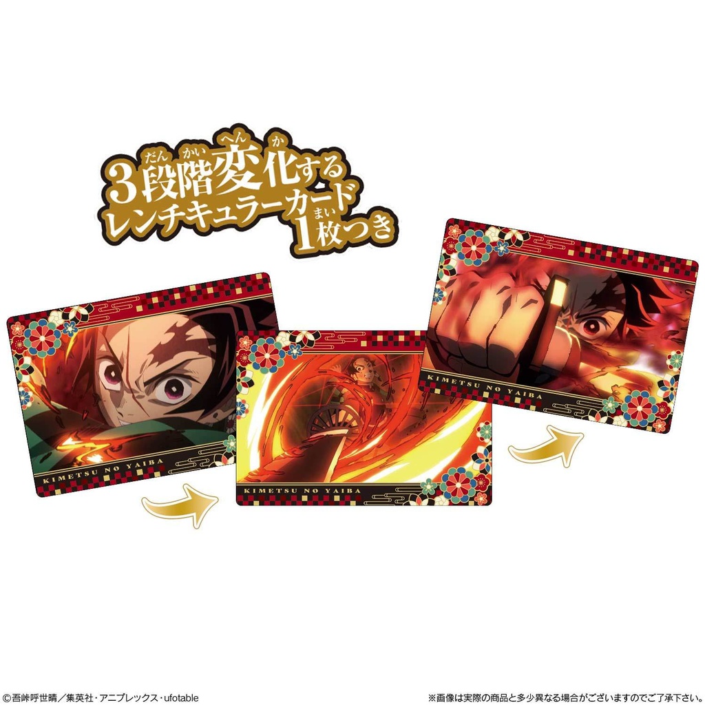 (PO) Demon Slayer: Kimetsu no Yaiba Look-back on The Famous Scene Chocolate Snack (8) Image_4
