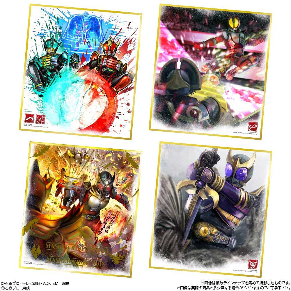 Kamen Rider Shikishi Art Vol. 7 Image_6