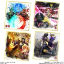 Kamen Rider Shikishi Art Vol. 7 Image_6