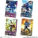 Kamen Rider Saber Battle Ganbarizing Wafer Vol.1 [BOX] Image_3