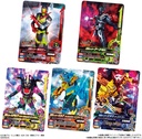 Kamen Rider Saber Battle Ganbarizing Wafer Vol.1 [BOX] Image_4