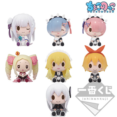 Ichiban Kuji - RE:Zero Starting Life in Another World - Story is to be Continue Image_9
