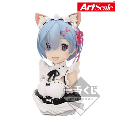 Ichiban Kuji - RE:Zero Starting Life in Another World - Story is to be Continue Image_10