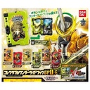 Kamen Rider Saber Collectable Wonder Ride Book GP03 Image_1