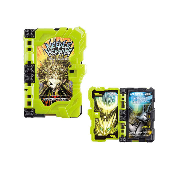 Kamen Rider Saber Collectable Wonder Ride Book GP03 Image_2