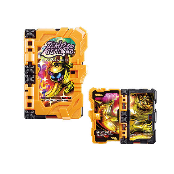 Kamen Rider Saber Collectable Wonder Ride Book GP03 Image_3