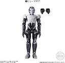So-Do Kamen Rider Zero-One AI 08 Complete Set Image_3