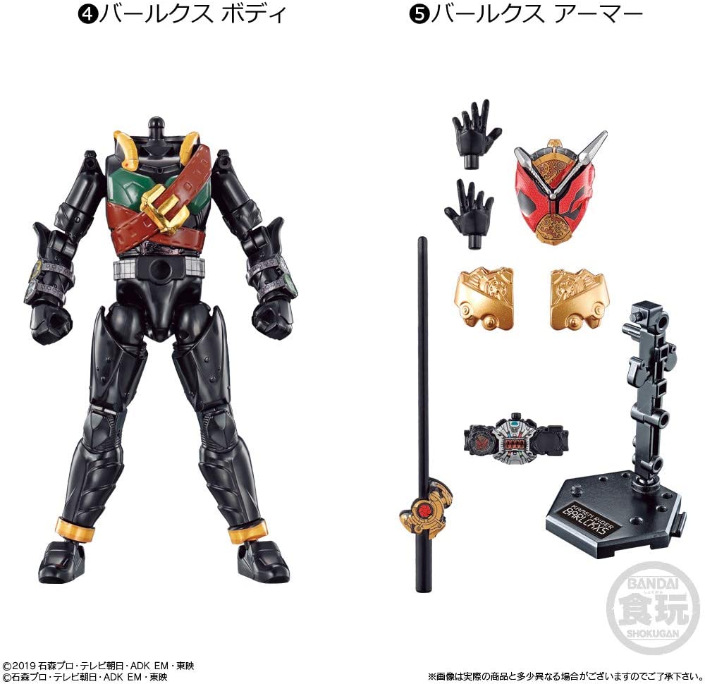 So-Do Kamen Rider Zero-One AI 08 Complete Set Image_4