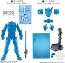 So-Do Kamen Rider Zero-One AI 08 Complete Set Image_5
