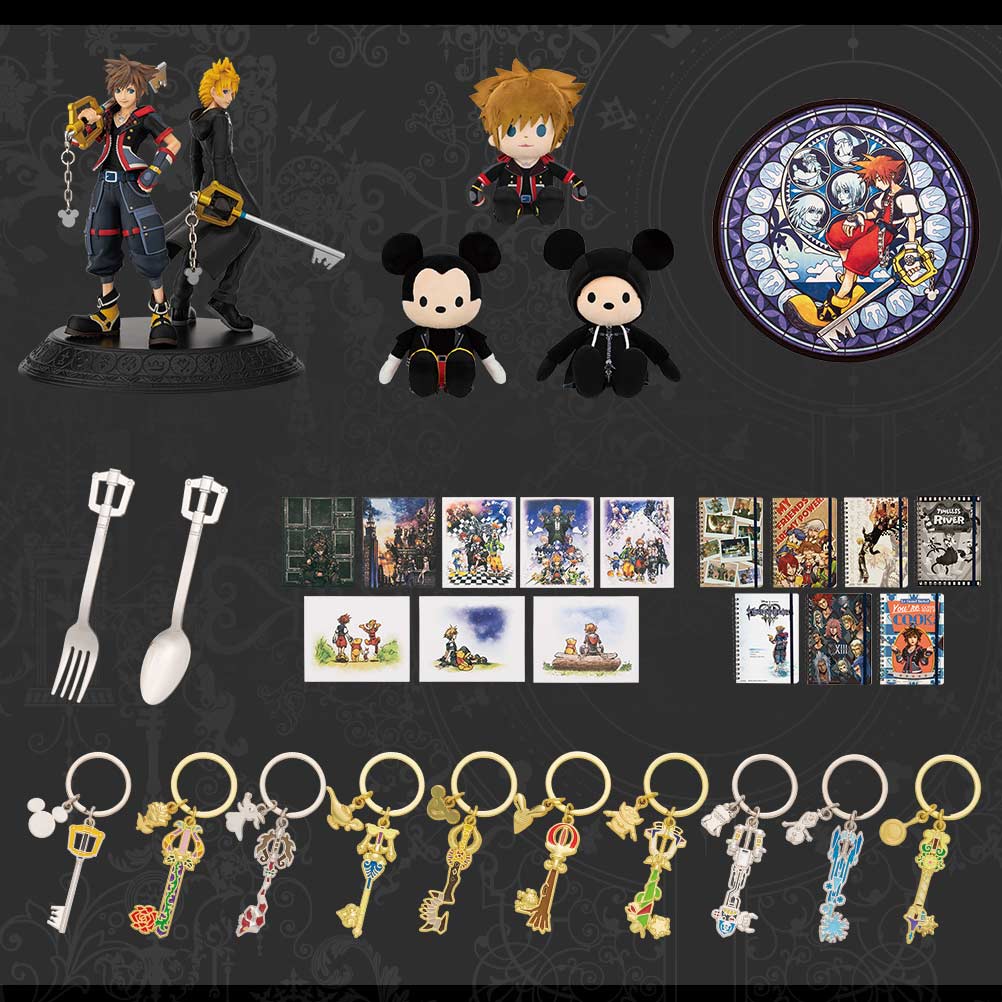 Ichiban Kuji - Kingdom Hearts - Second Memory Image_2