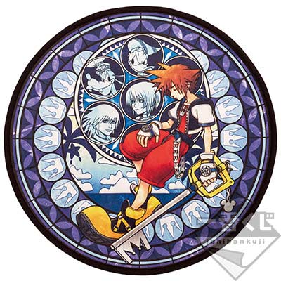 Ichiban Kuji - Kingdom Hearts - Second Memory Image_5