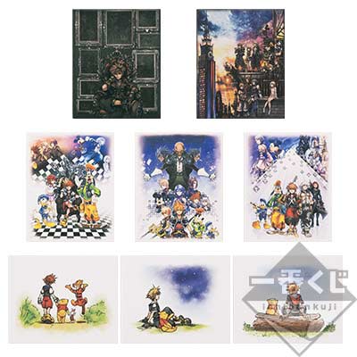 Ichiban Kuji - Kingdom Hearts - Second Memory Image_7
