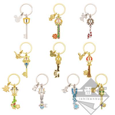Ichiban Kuji - Kingdom Hearts - Second Memory Image_9