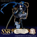 Taito Kuji - SINoALICE Image_4