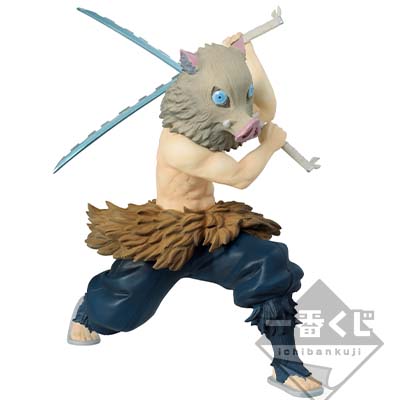 Ichiban Kuji - Demon Slayer: Kimetsu no Yaiba The Movie - Mugen Train Image_6