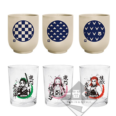 Ichiban Kuji - Demon Slayer: Kimetsu no Yaiba The Movie - Mugen Train Image_8