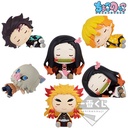 Ichiban Kuji - Demon Slayer: Kimetsu no Yaiba The Movie - Mugen Train Image_11