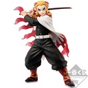 Ichiban Kuji - Demon Slayer: Kimetsu no Yaiba The Movie - Mugen Train Image_12