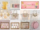 Ichiban Kuji Charm - Cardcaptor Sakura Clear Card Arc Image_3