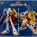 Ichiban Kuji - Digimon Adventure Image_1