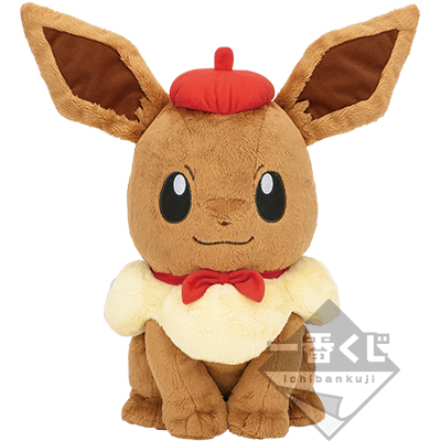 Ichiban Kuji - Pokemon - EIEVUI & Colorful Art Image_4